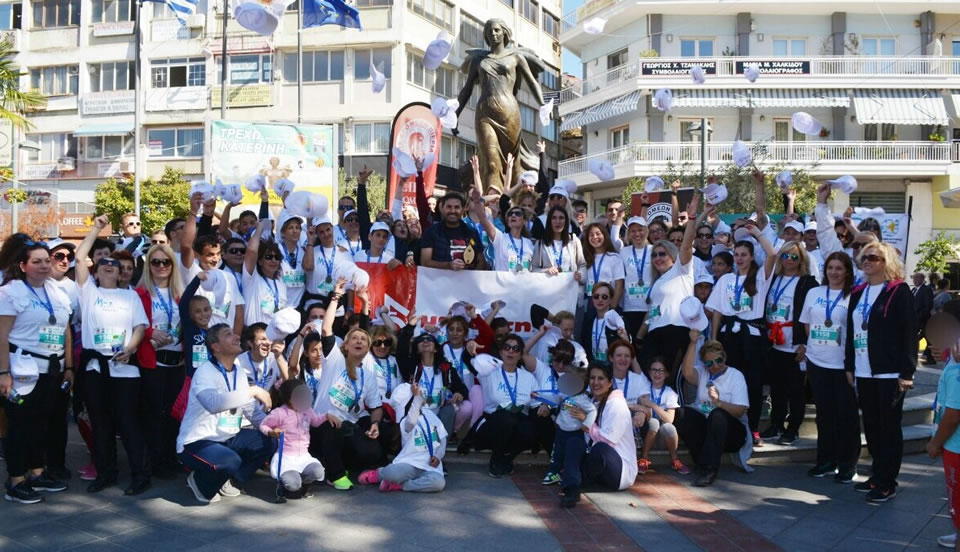 Best Workplaces Europa 2018